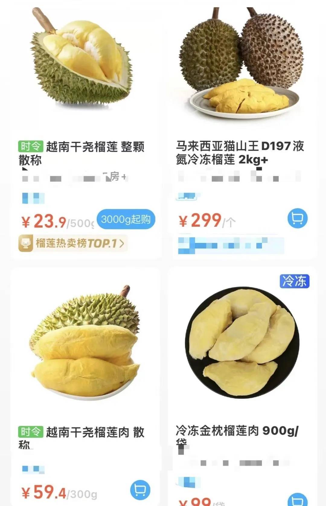 突发跳水，已经“腰斩”！商家：一天一个价，可能还会跌
