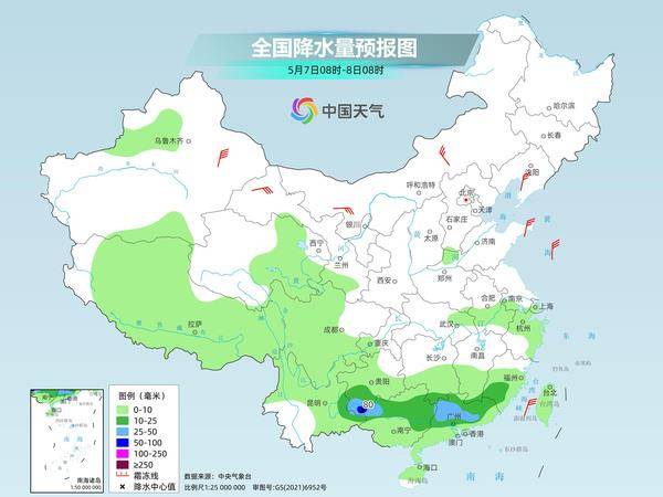 北京等多地最高温或超30℃ 未来几天北方大部地区升温
