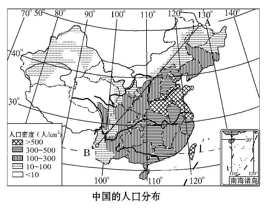 120张初中地理空白地图,快保存!