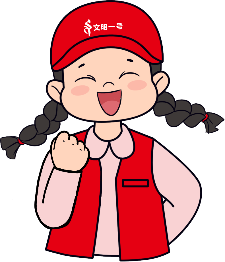 少年_文明_来源
