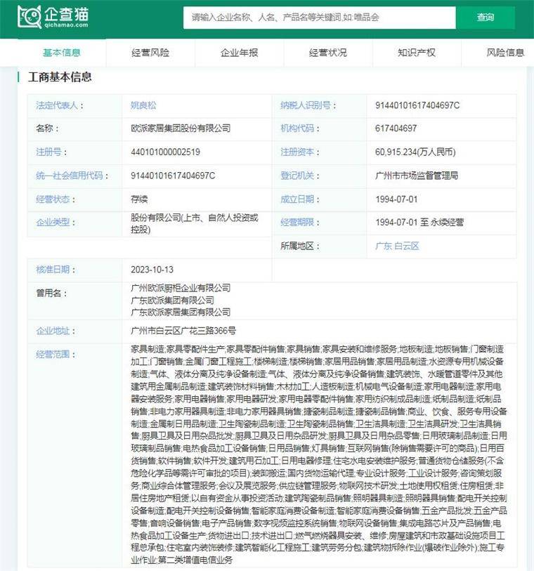 文章配图-10