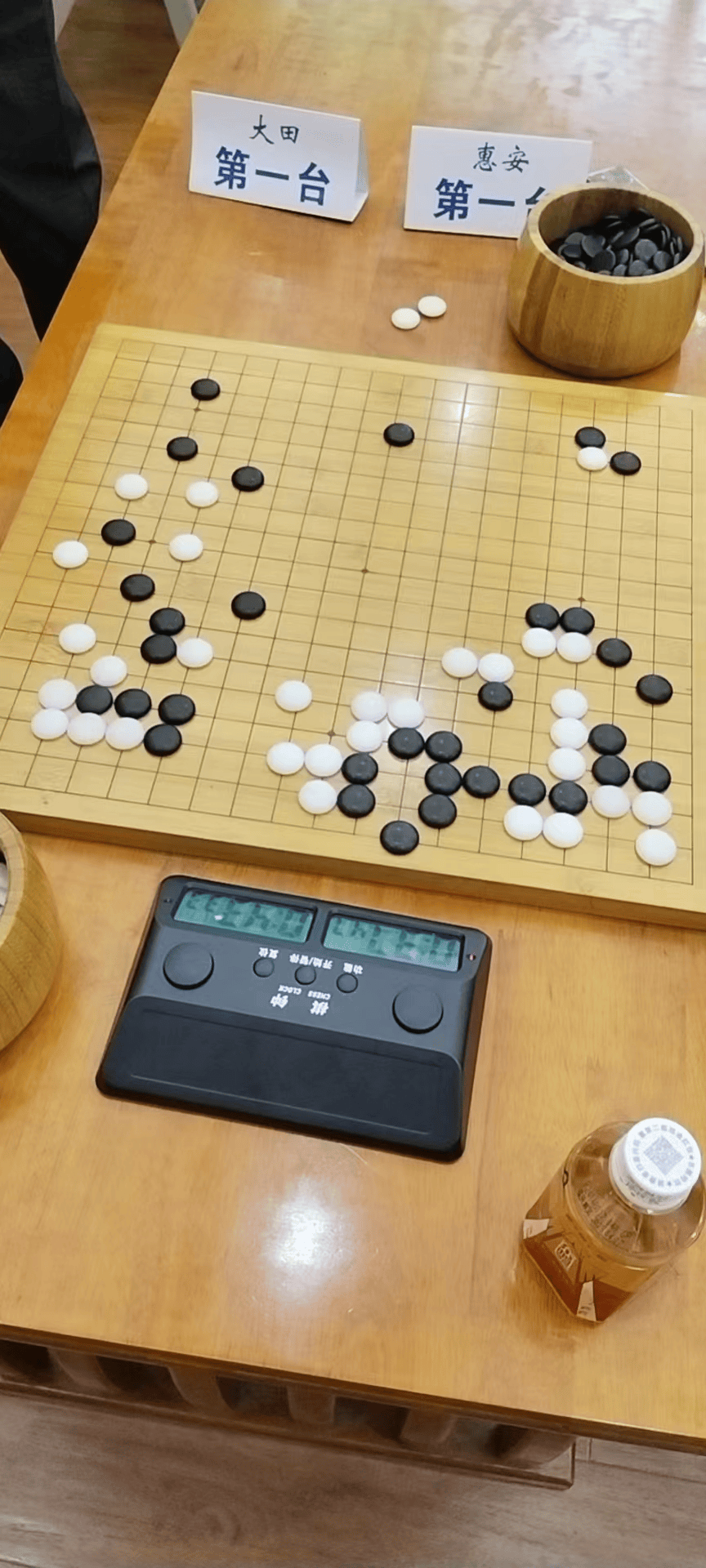 国青队围棋图片