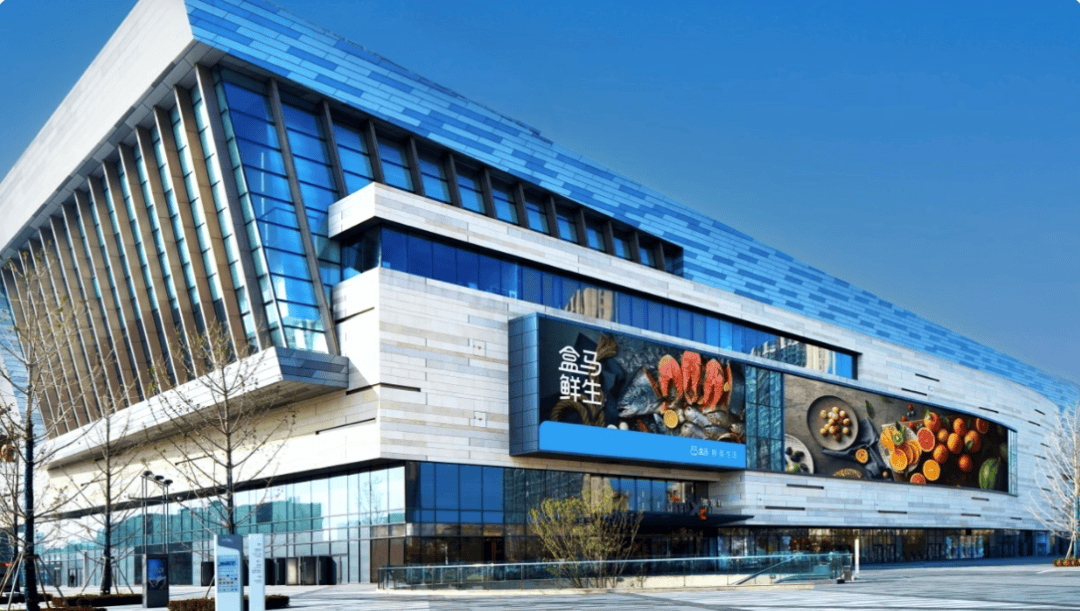 门店数量也超过160家,包括山姆会员店,开市客,盒马x会员店,fudi等收费