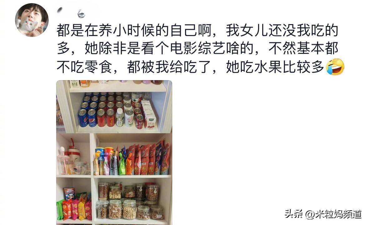 父亲将14岁女儿杂乱房间发到同学群:抱歉,知耻后勇不适用于孩子