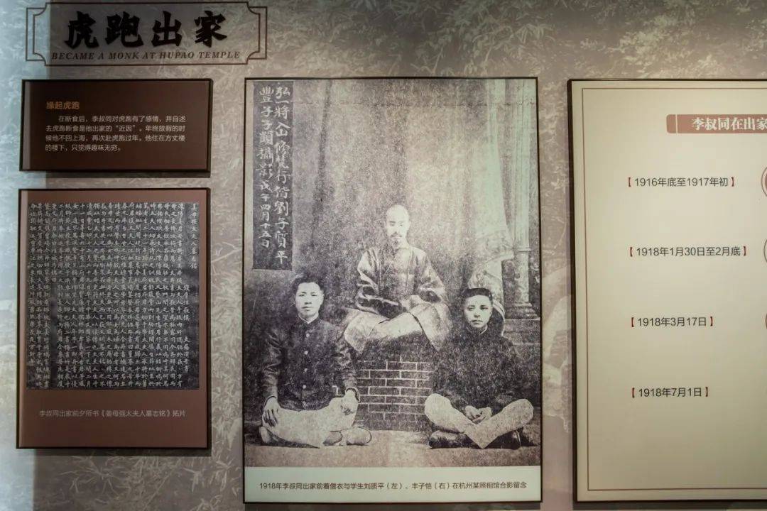 藏在深山古寺里的"绿野仙踪",杭州这个公园的美被低估了