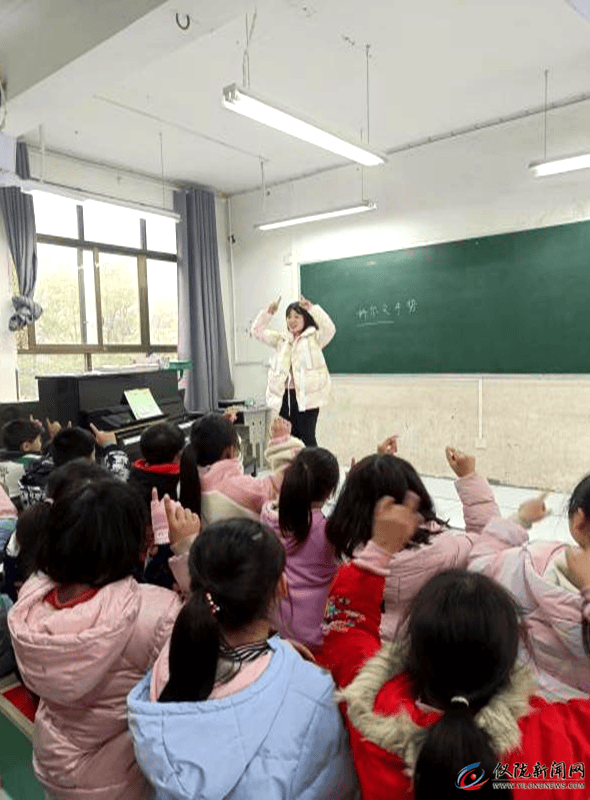 农村_仪陇_教学