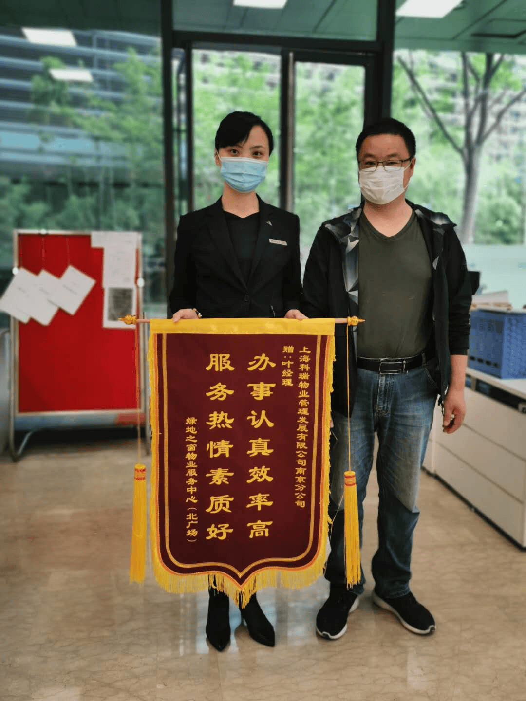 南京市物协:为身边的"最美劳动者"点赞