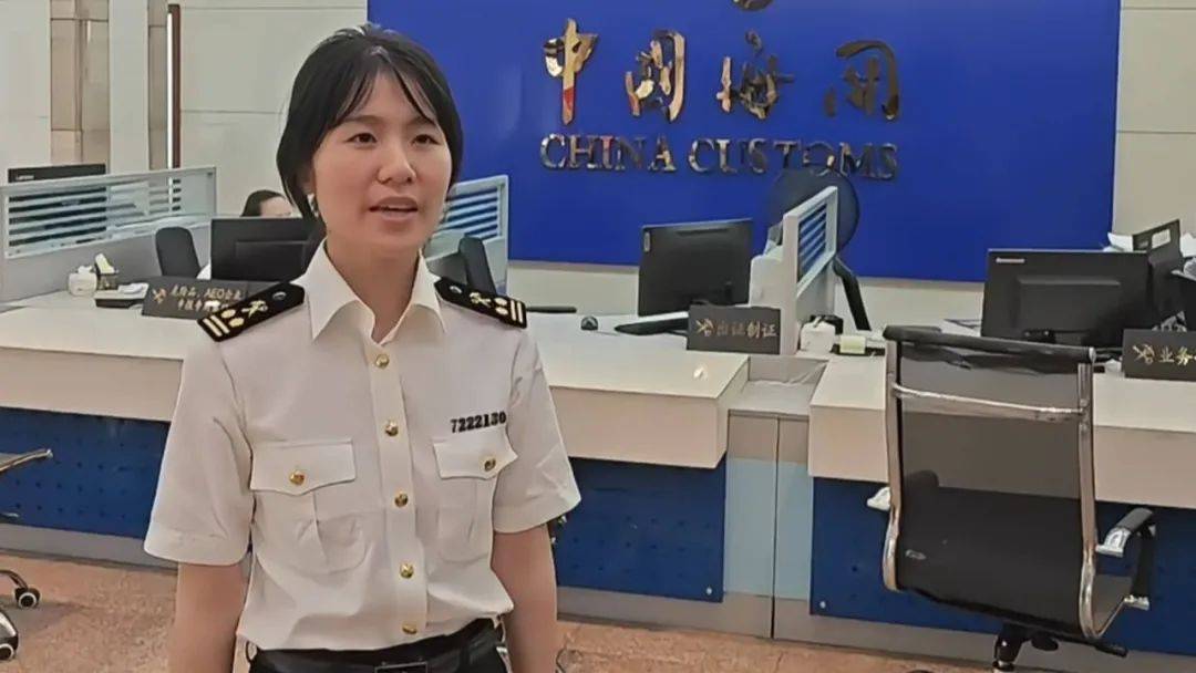 北海海关综合业务科副科长 杨筱璐"下一步,北海海关将继续加强rcep