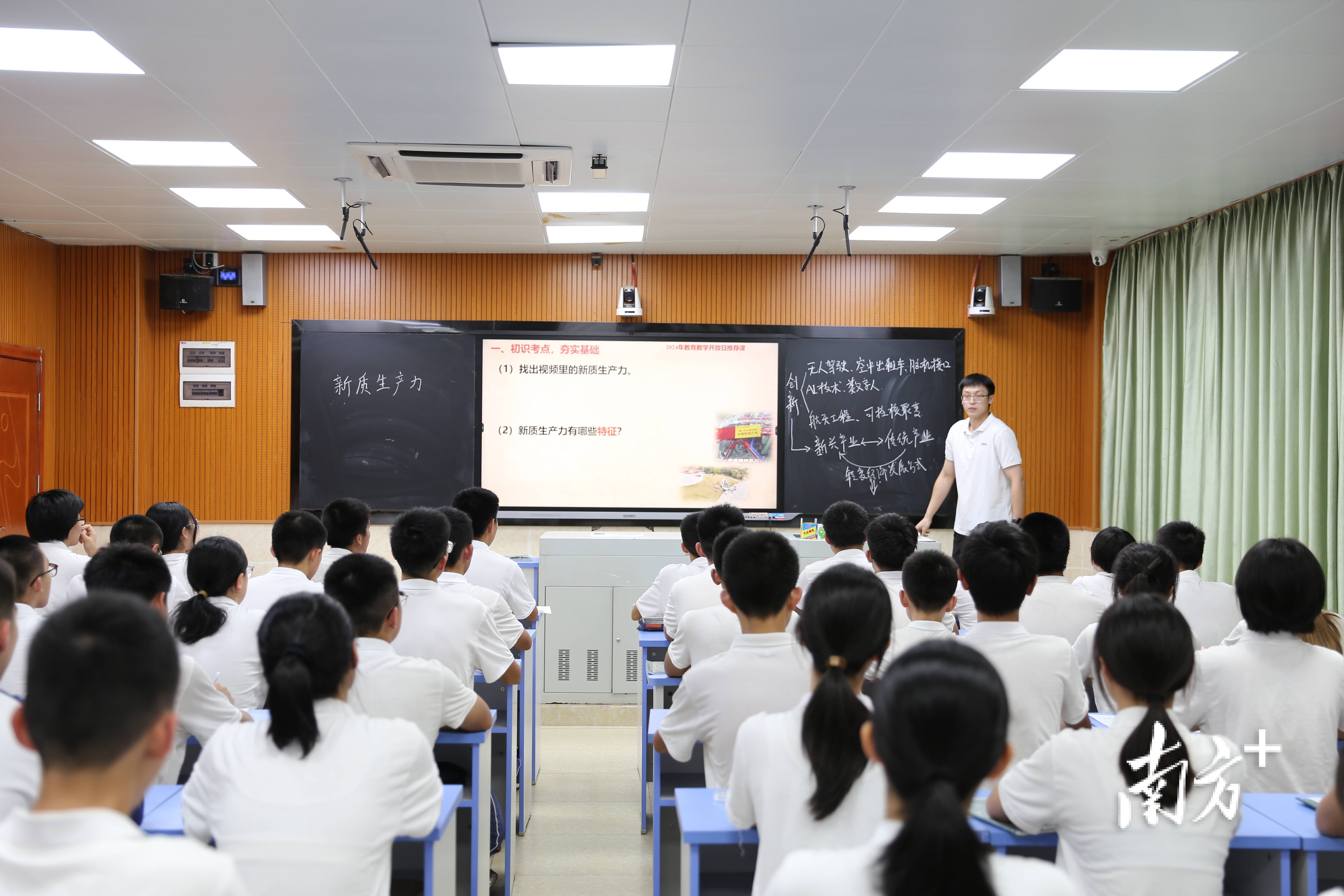 南城阳光实验中学图片图片