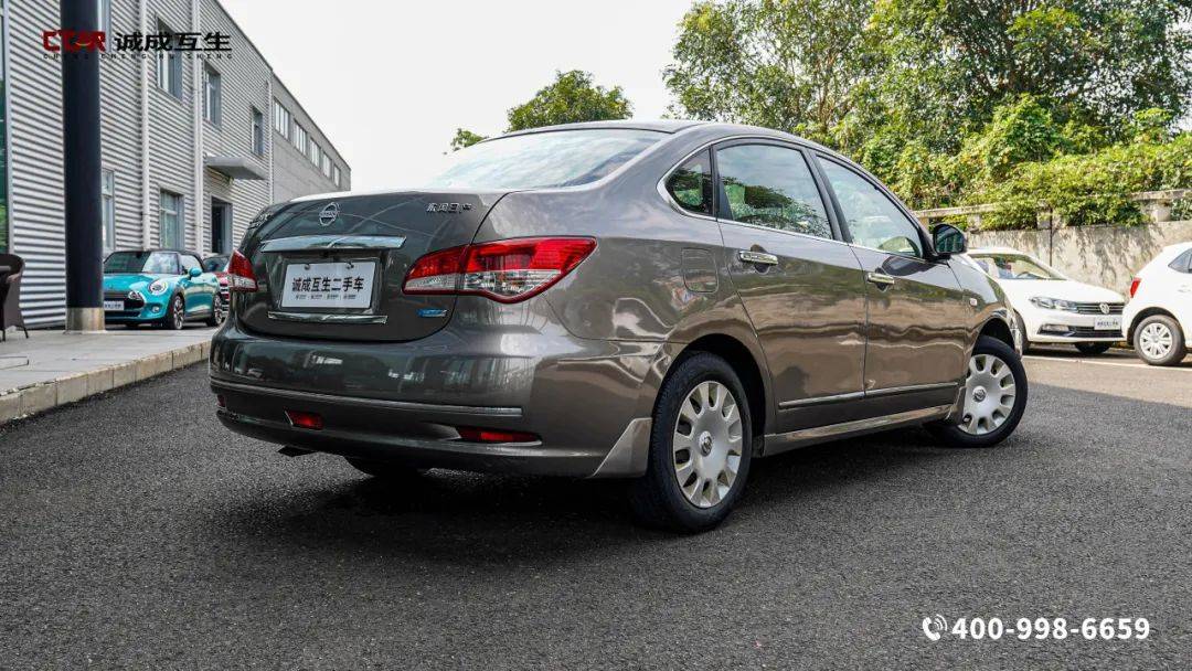 【日产 轩逸 经典 1.6xe 手动舒适版】