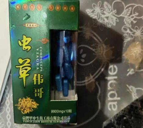 竟还发现了大量没有保健食品标识的食品销售,其中发现有虫草伟哥