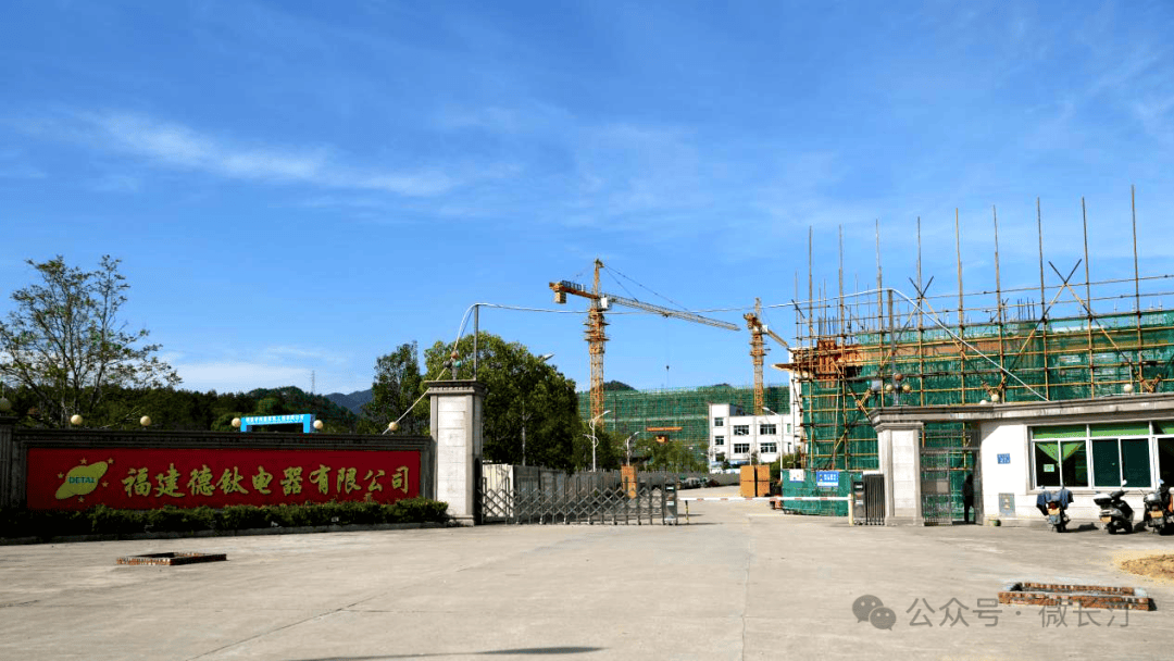 嘉鸿网络科技 招商落地见成效丨武平嘉鸿电子科技PCB激光镭射钻孔加工生产项目:7月启动设备调试并试运营
