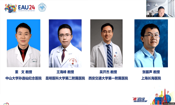 的主动转型任善成教授主持第三篇章在上海长征医院任善成教授主持下