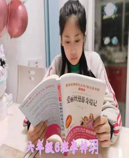 【灞桥教育·东城一小·"双减"在行动(第006期)】