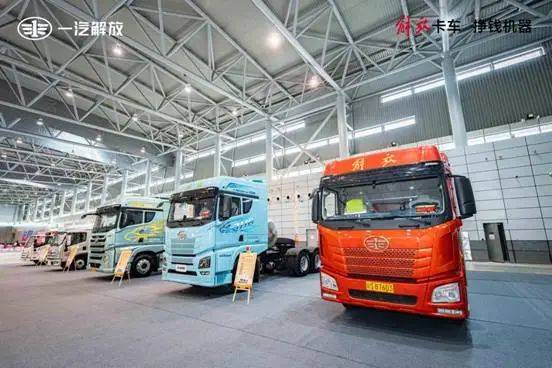 星域概念车料"第十届5.2卡友节" 创领低碳转型新路径