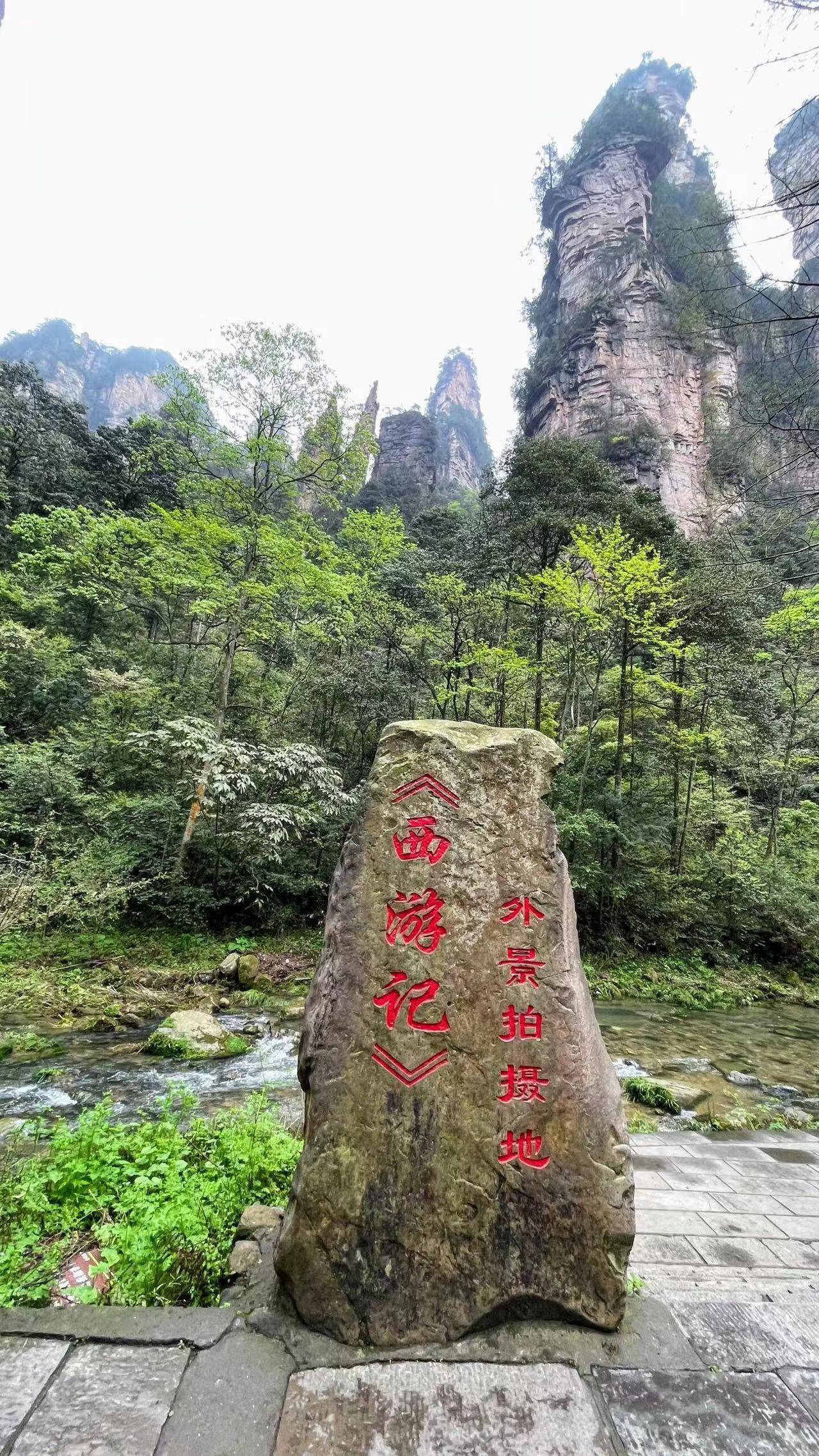 张家界苗寨旅游景点 ,去了踩了不少雷,这篇避雷攻略一定要看