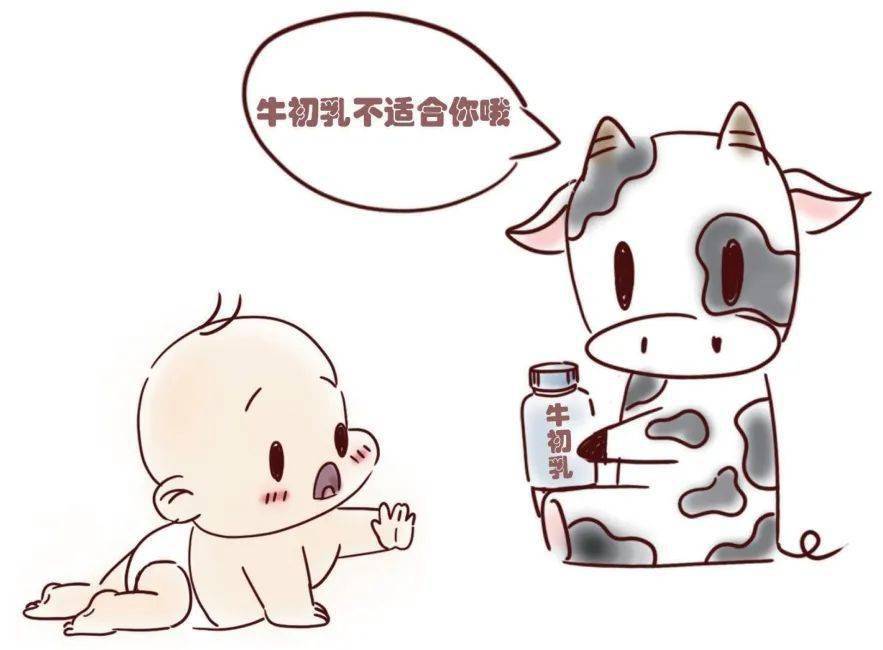 牛初乳能提高婴幼儿的免疫力吗?真相是这样的