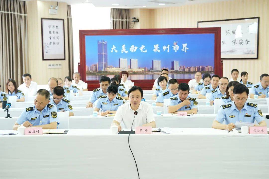 崔竹君调研督导南充市场监管领域优化营商环境工作