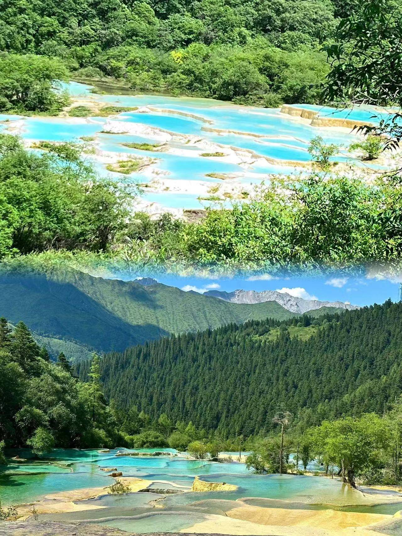 成都_前往_住宿