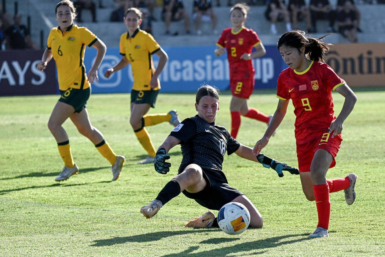 u17女足亚洲杯:中国队胜澳大利亚队_比赛_新华社_球员
