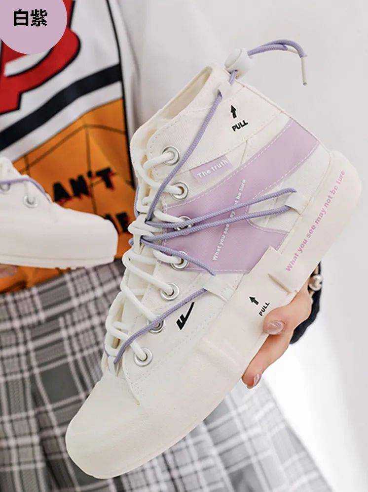 怪不得杨幂这么喜欢