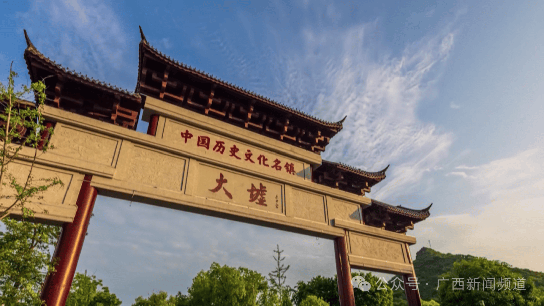 灵川大圩镇:千年古镇老街焕发文旅新活力