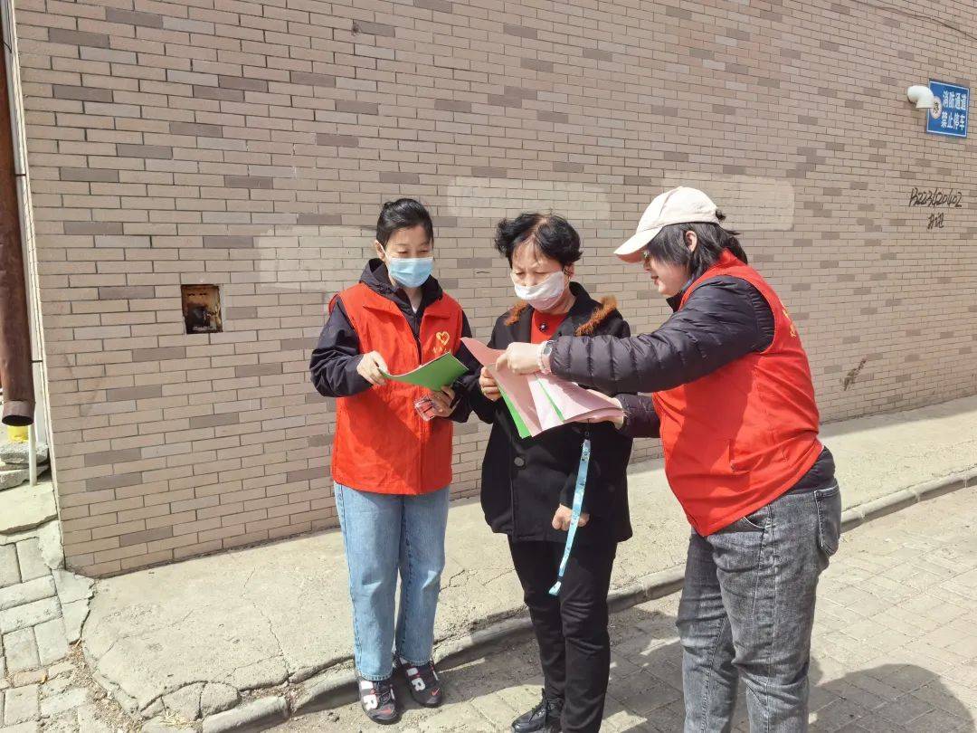 依安镇东北社区联合依安县发改局开展"防灾减灾 安全同行"防灾减灾日