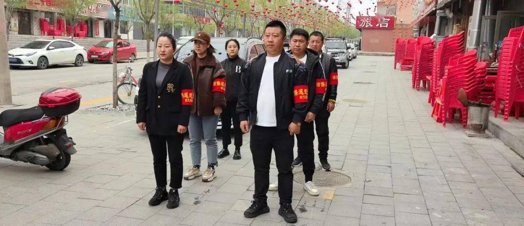 【警地融合 警民融合】四平梨树公安:"红袖标"守护"夜经济"