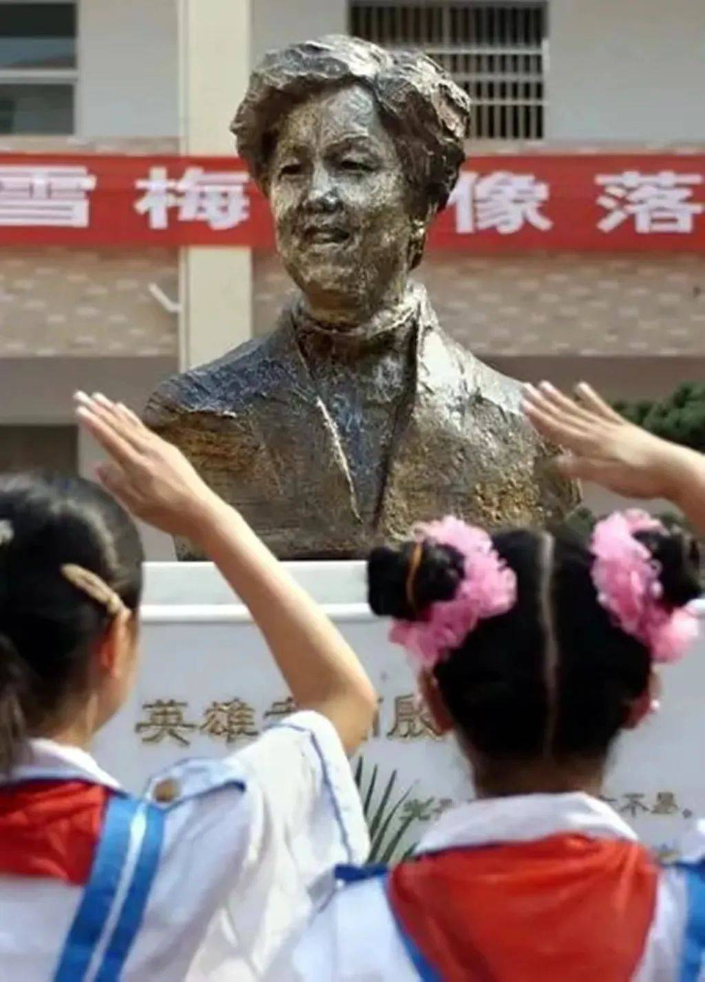 殷雪梅:把爱永远留给学生 | 弘扬教育家精神——40年那些闪亮的名字