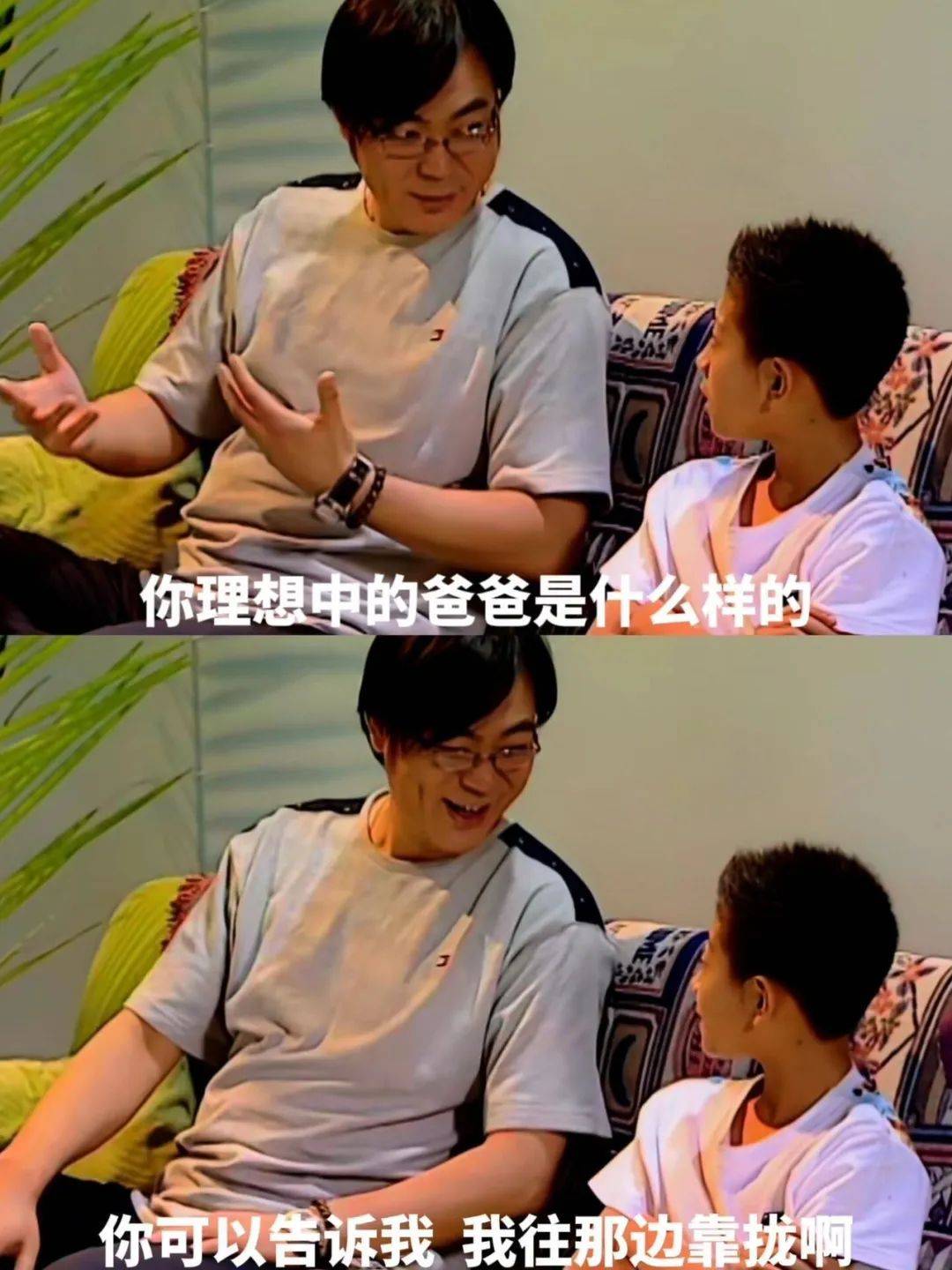 出轨比自己小26岁的女演员?《家有儿女》里的他怎么这样啊?