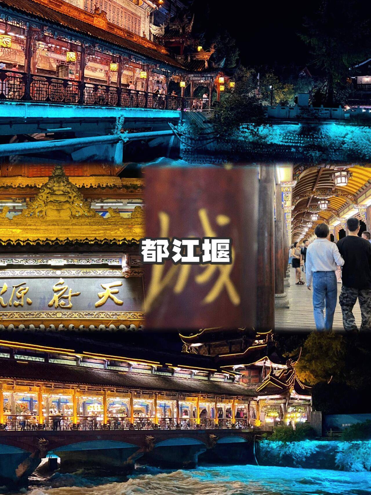 四川西昌旅游景点 (线路推荐 交通 门票 美食住宿)