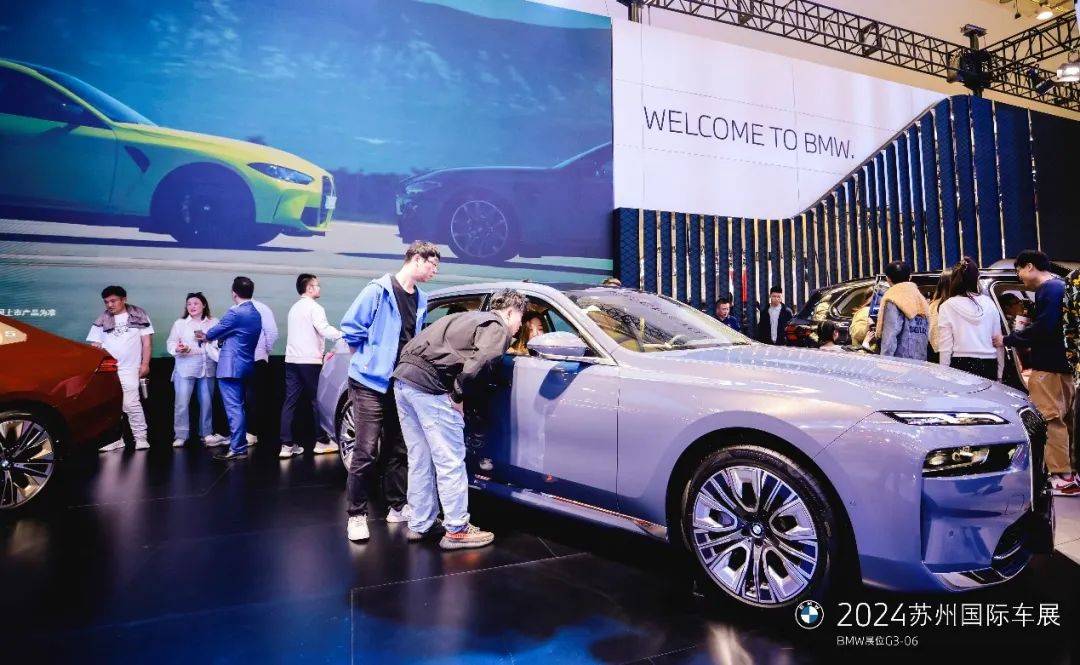 精彩回顾丨2024 bmw苏州五一国际车展