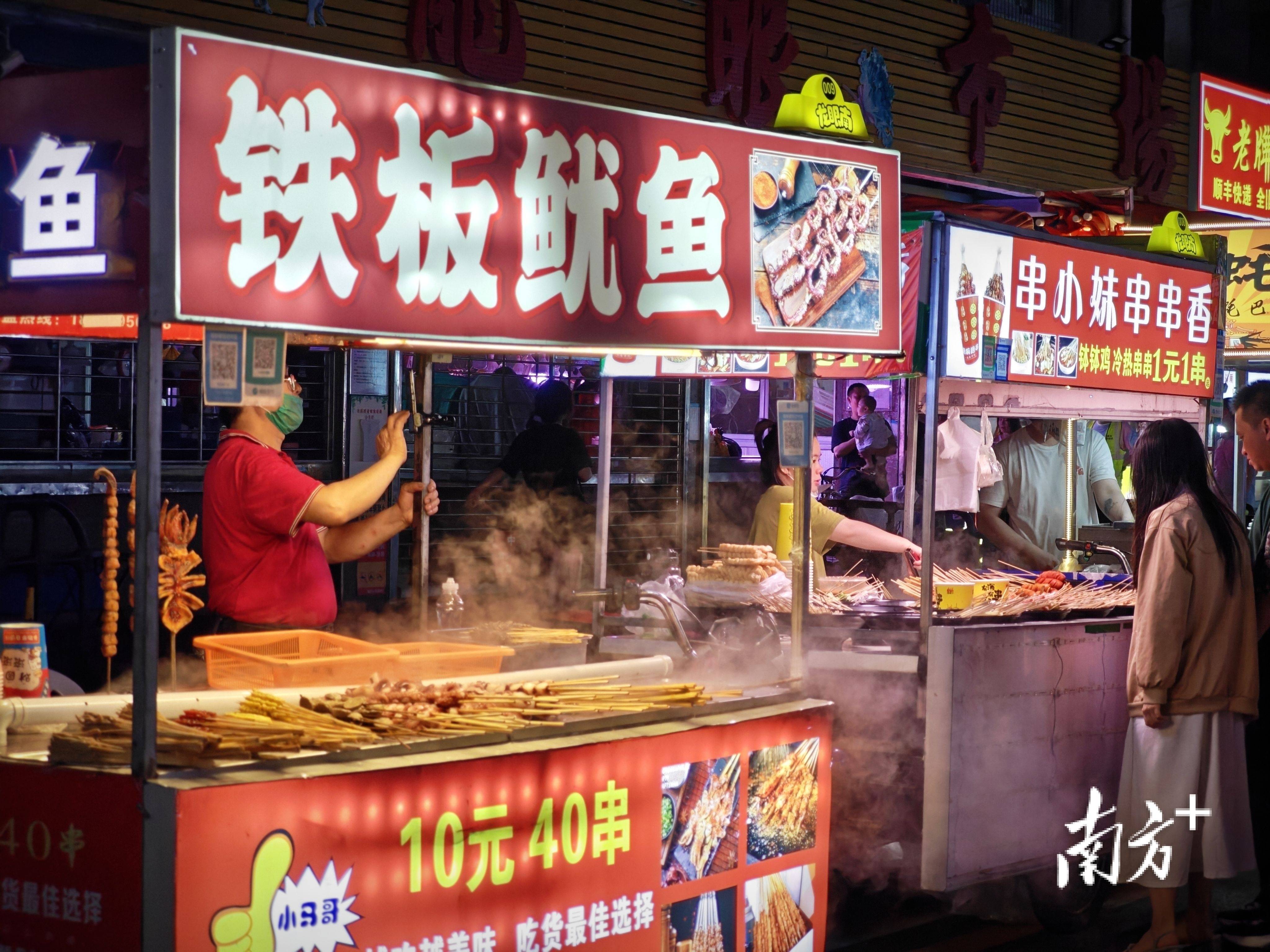 广州夜市小吃街摆摊图片