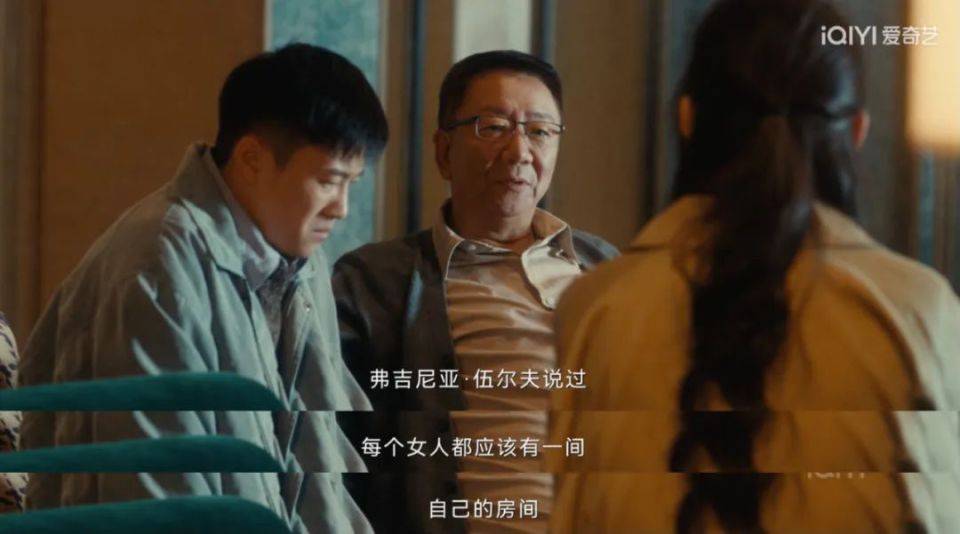 生你下来又不是为了服务别人