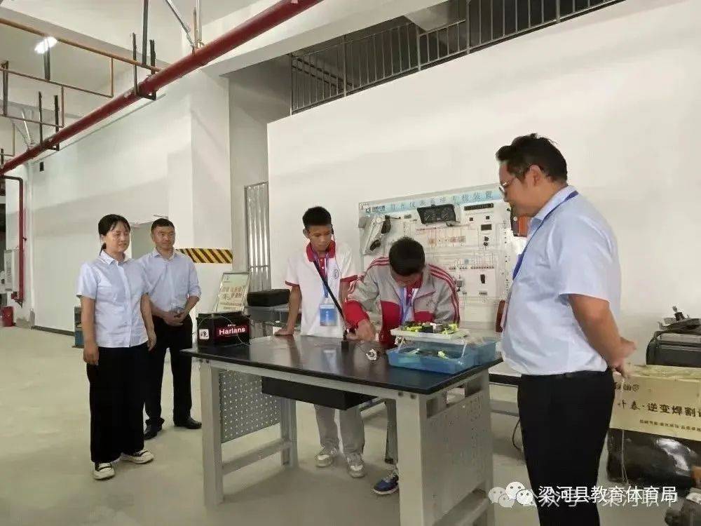 梁河县职业高级中学举行第九届技能艺术节邀请函