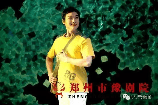 豫剧《当代孝子》全剧 张艳萍 张海龙主演
