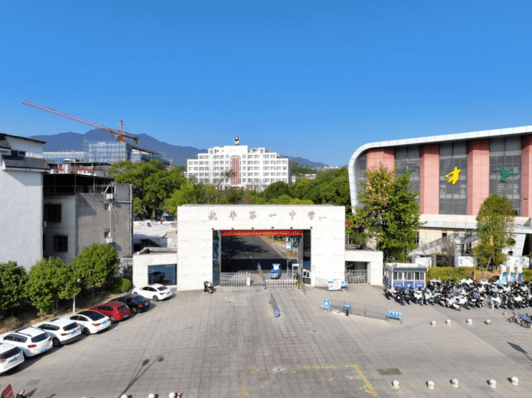 武平所需 国投所能!