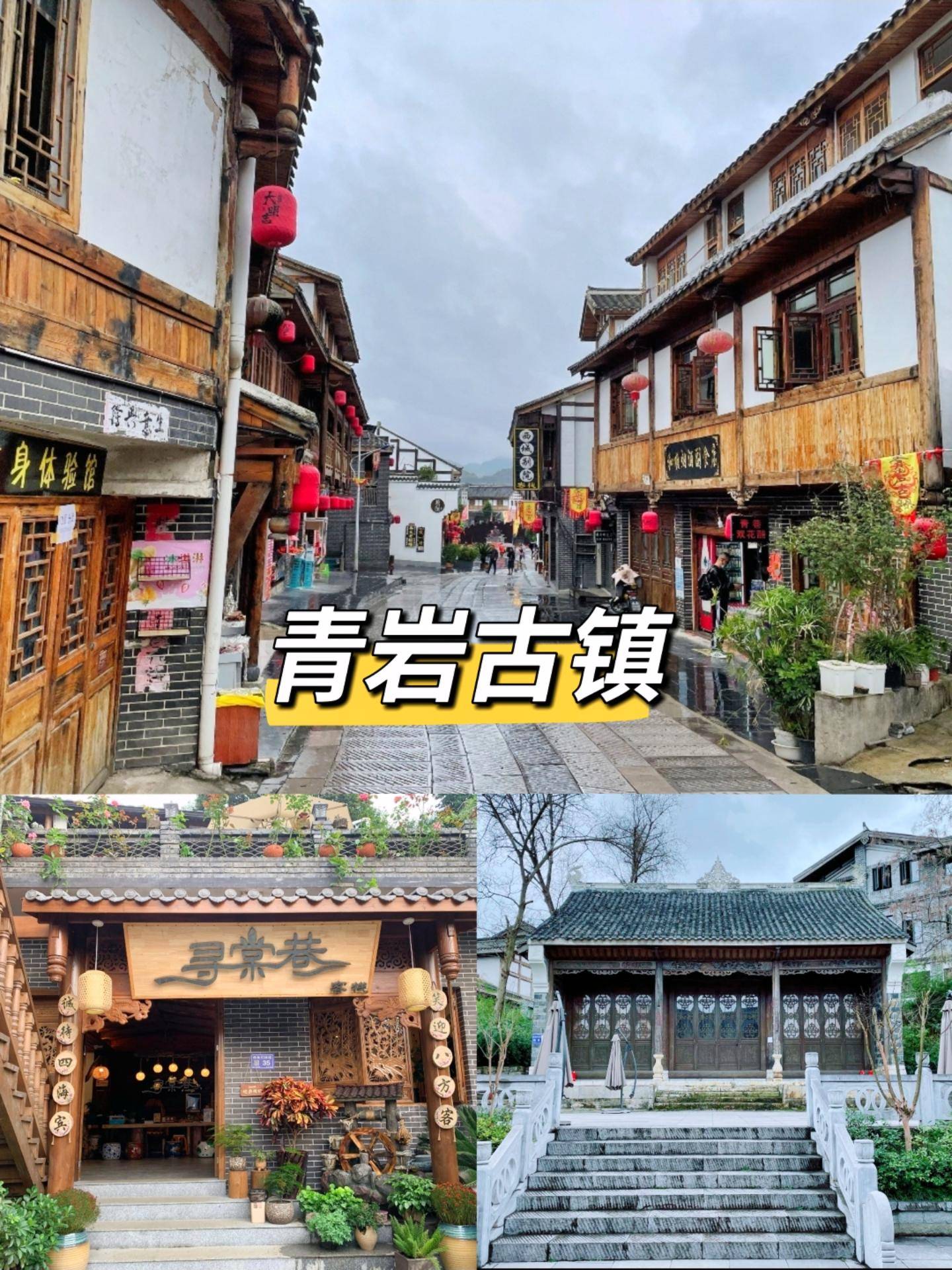 天水去贵州旅游路线,自由行攻略 ,超全旅行线路攻略,请务必收藏
