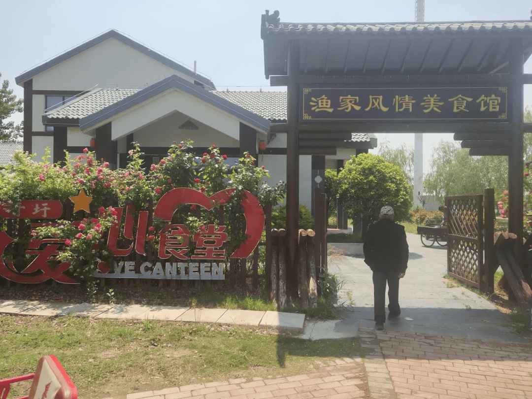 洪泽区人大:一条代表建议催生一个爱心食堂