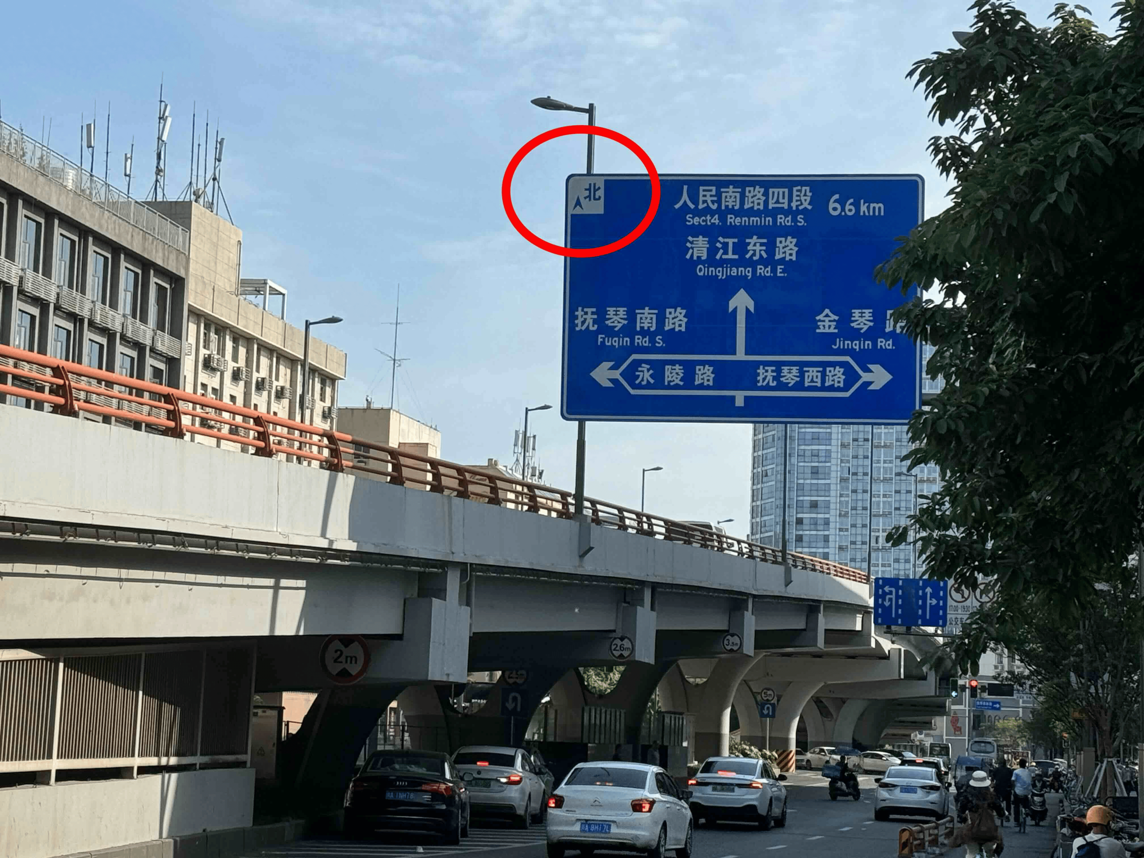 长江路路牌图片