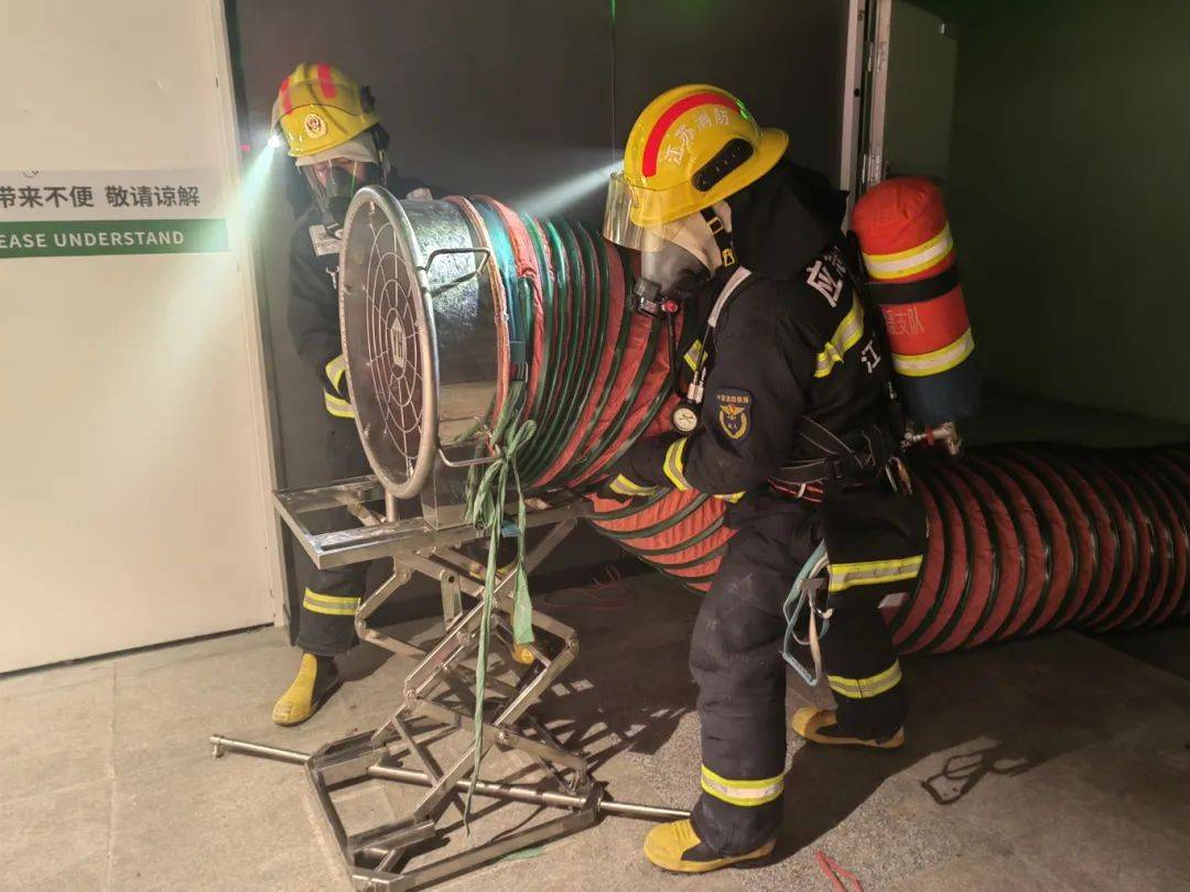 聚力练兵备战 锻造"尖刀"铁拳 | 连云港市消防救援支队吹响2024年度大