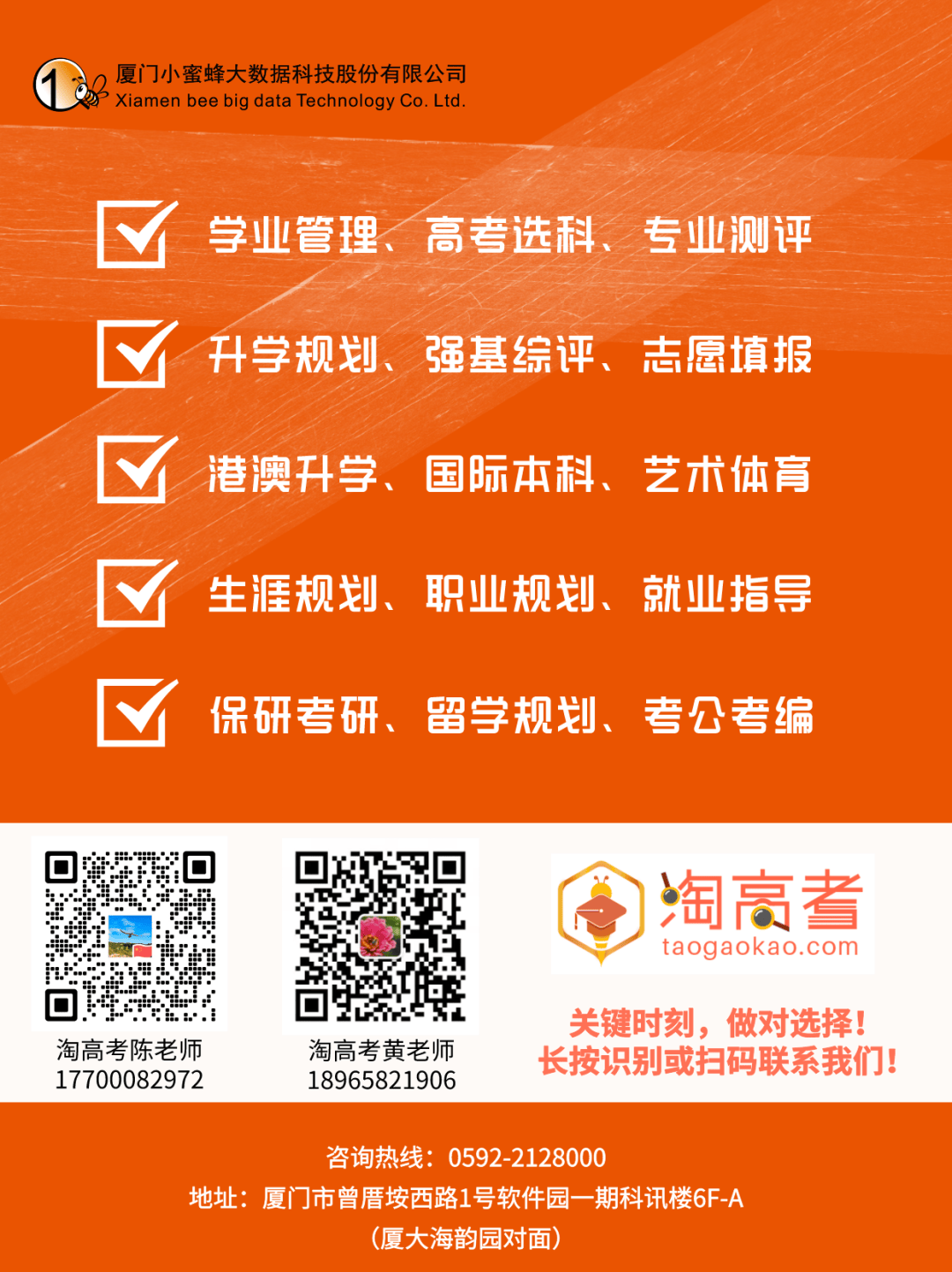 仰恩大學(xué)錄取分_仰恩大學(xué)分數(shù)線_仰恩大學(xué)分數(shù)線2018