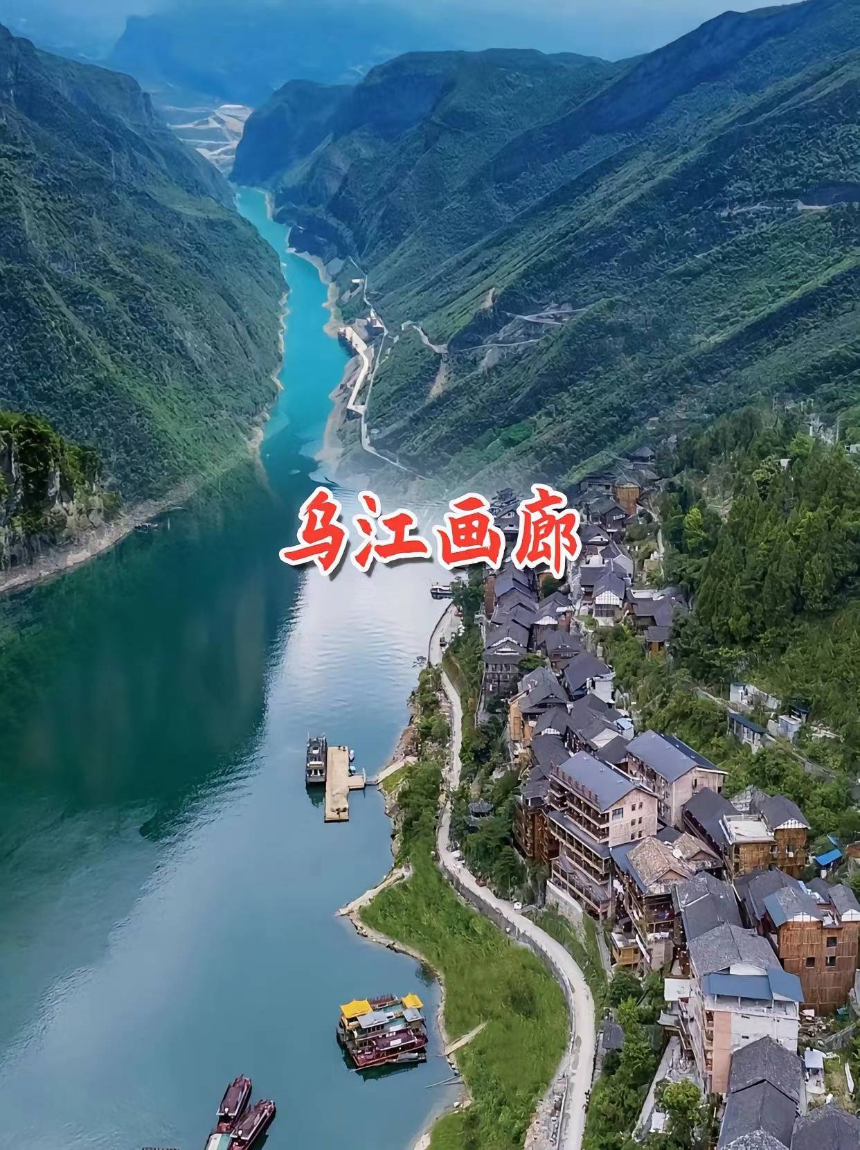 长江索道7. 重庆动物园和海洋公园8.