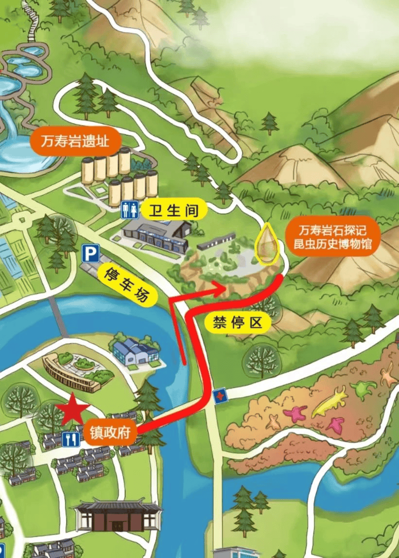 跟着这篇攻略拿捏住_tips_位置_沙县