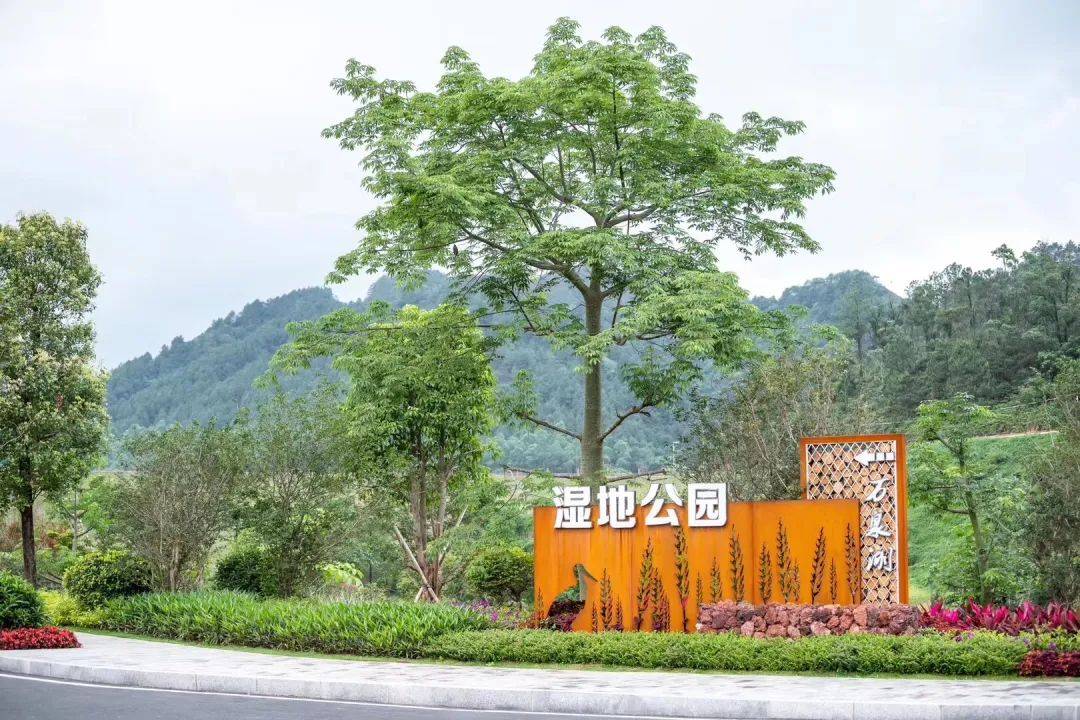 放价去玩水~399元住恩平泉林酒店,清凉亲子水上乐园  那金谷景区门票