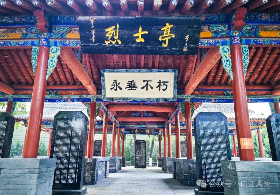 山西:根祖圣地大槐树