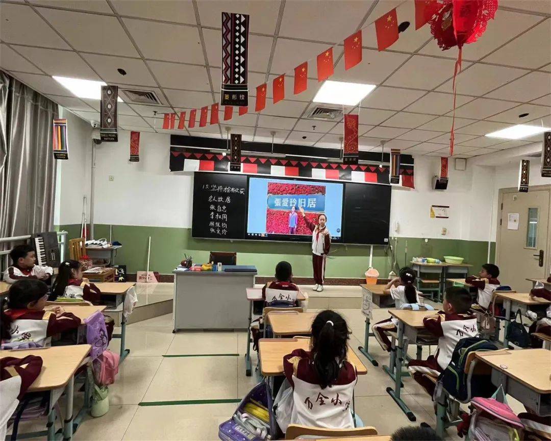 传承时代荣光——道德与法治学科"荣耀"特色思政课程之"和平荣耀"篇