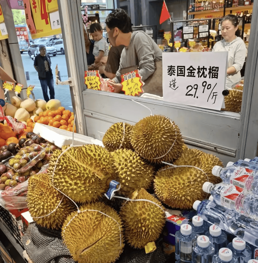 金湖全家福超市图片