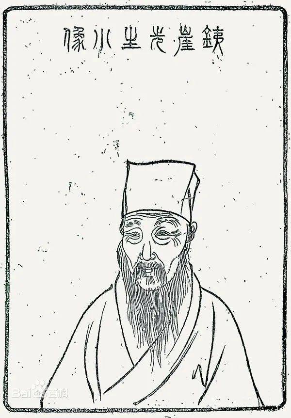 5 万元高价!很多人却说他的字很丑_杨维桢_书法_作品