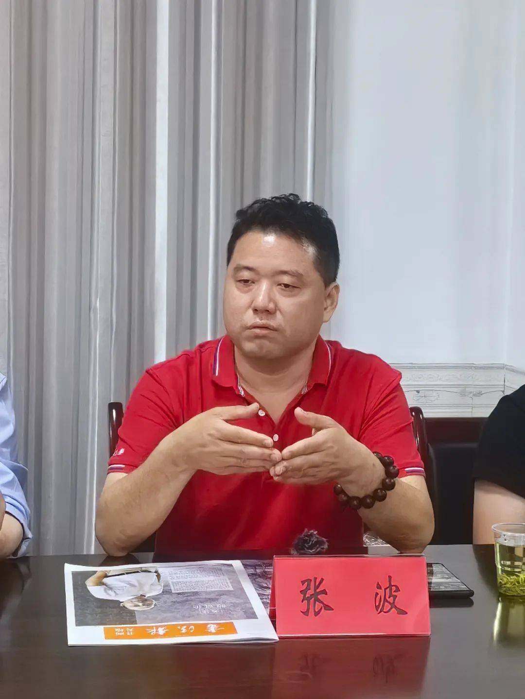 书法报走进竹溪_活动_书画_张波